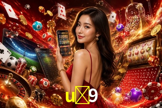 Exclusive Offers u-9