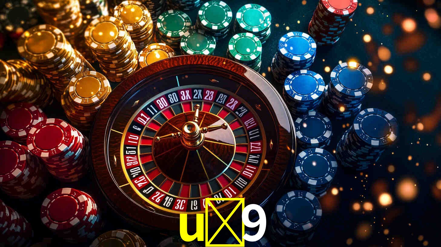 u-9 bonus