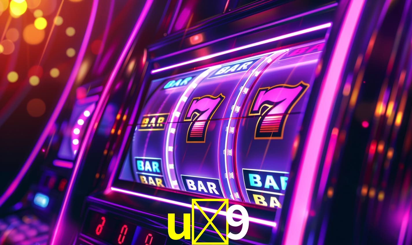 u-9